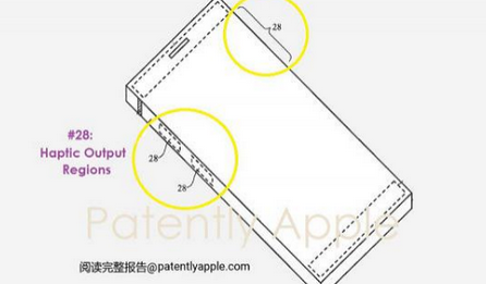 邵阳苹果手机维修站分享iPhone什么时候会用上固态按钮